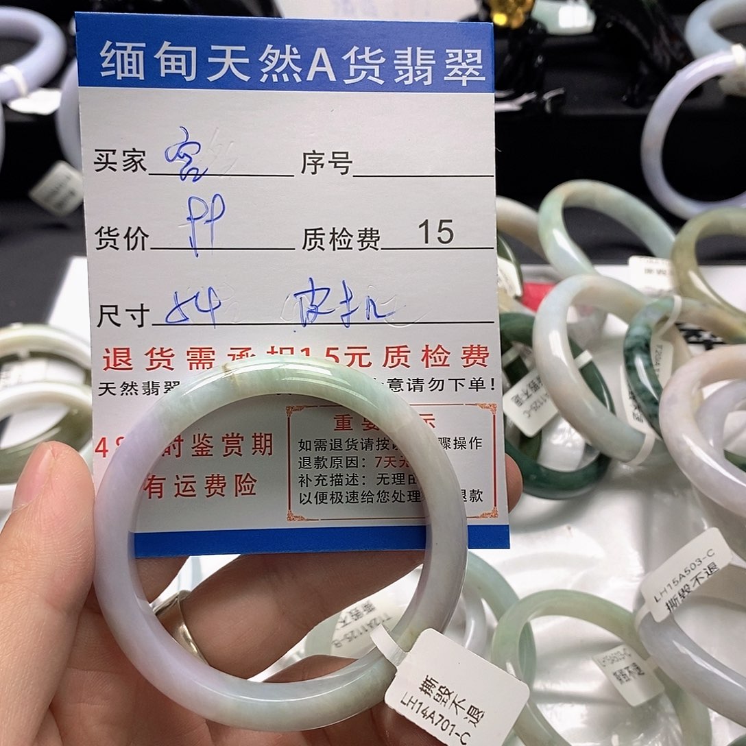 宫***财翡翠未镶嵌手镯翡翠手镯