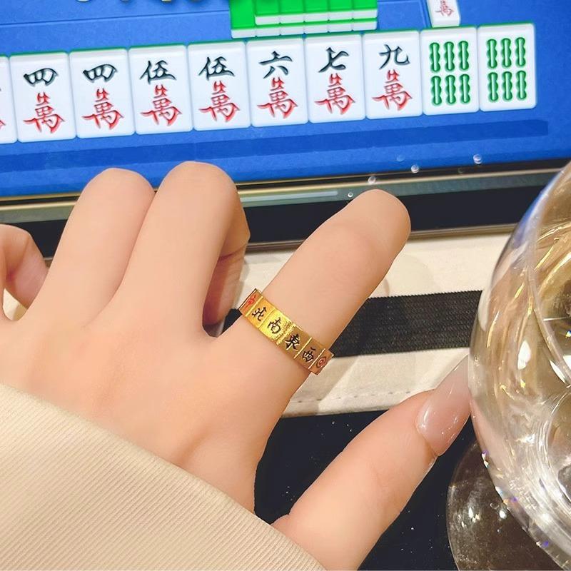 【粉丝专属】把把壶国潮十三幺麻将珐琅圣诞礼物开口戒指新年情侣款