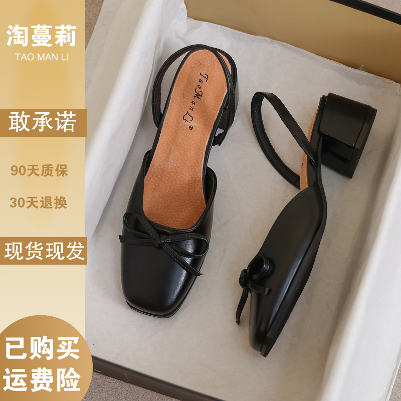 包头凉鞋女2025新款夏季真皮黑色高跟34小码法式配裙子玛丽珍女鞋
