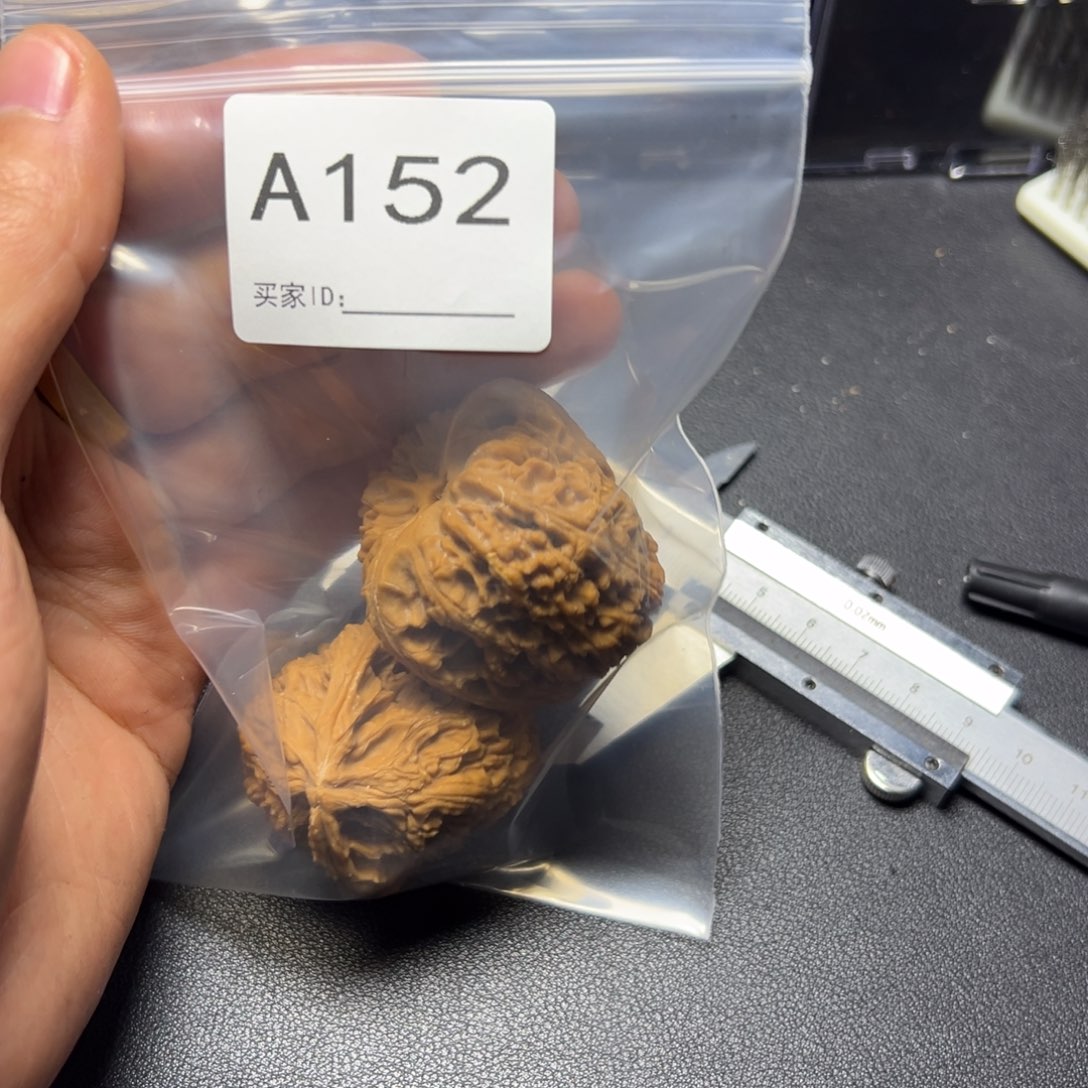 核桃把件哈哈哈哈