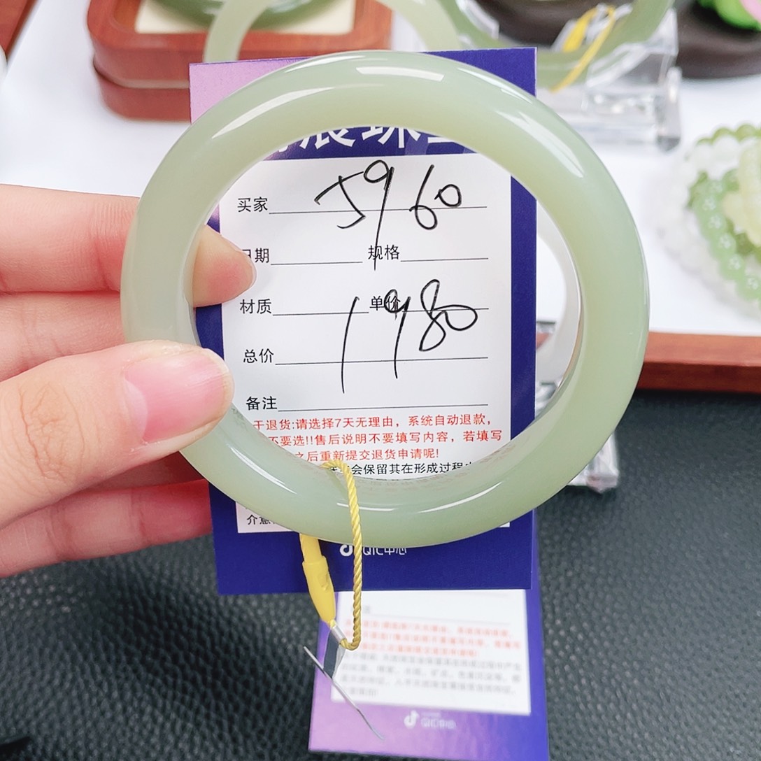 和田玉未镶嵌手镯