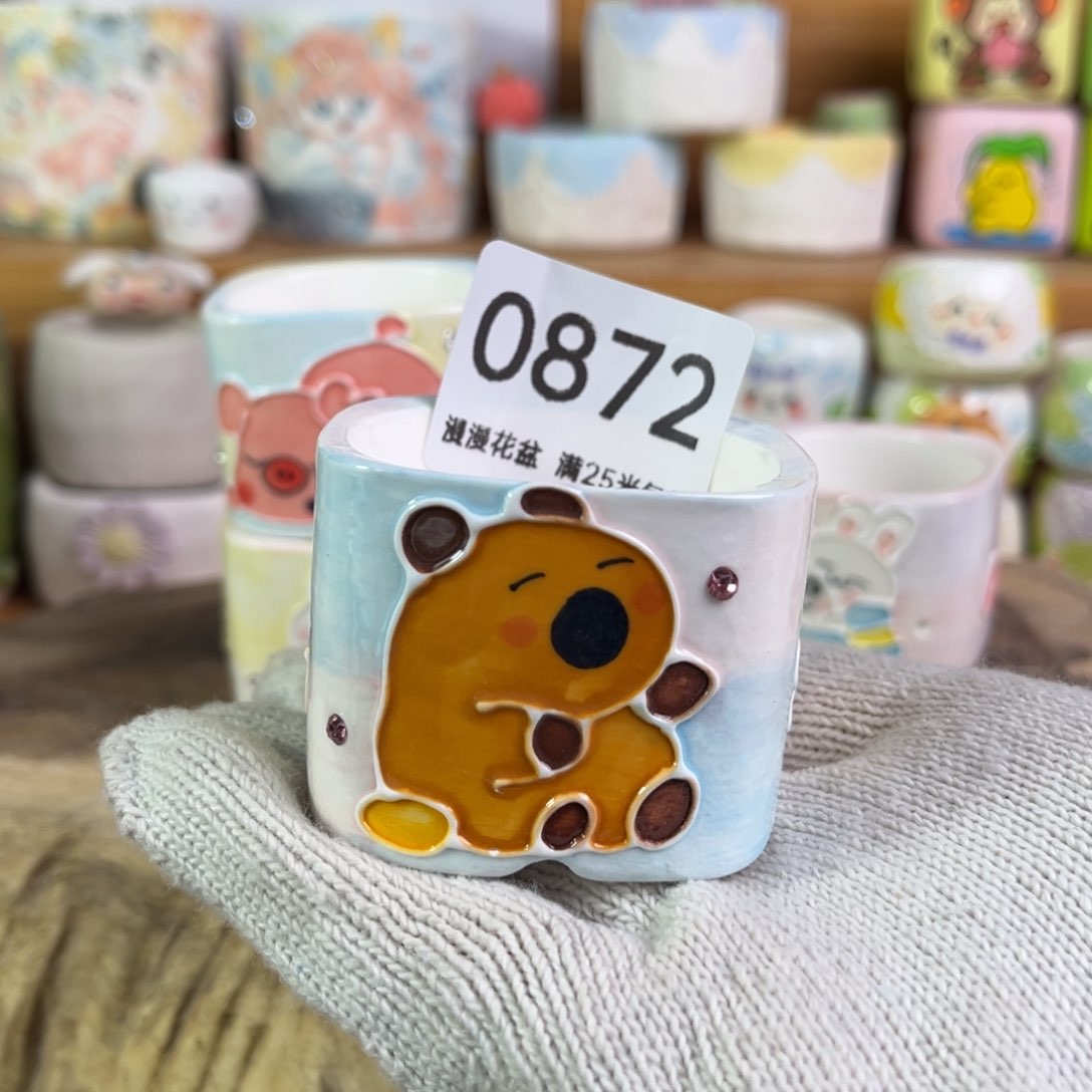 景德镇手工制作瑕疵0872口4.5