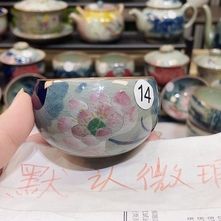 景德镇陶瓷博物有限公司