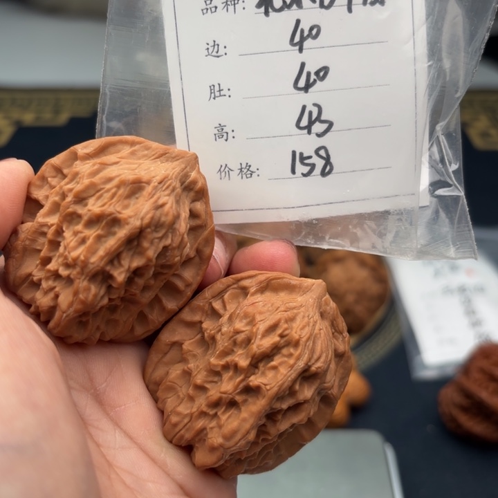 文玩核桃把件北京62