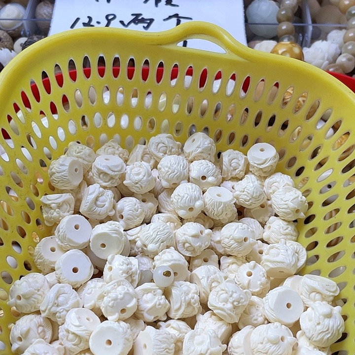 白玉菩提吊坠精品12醒狮二十个