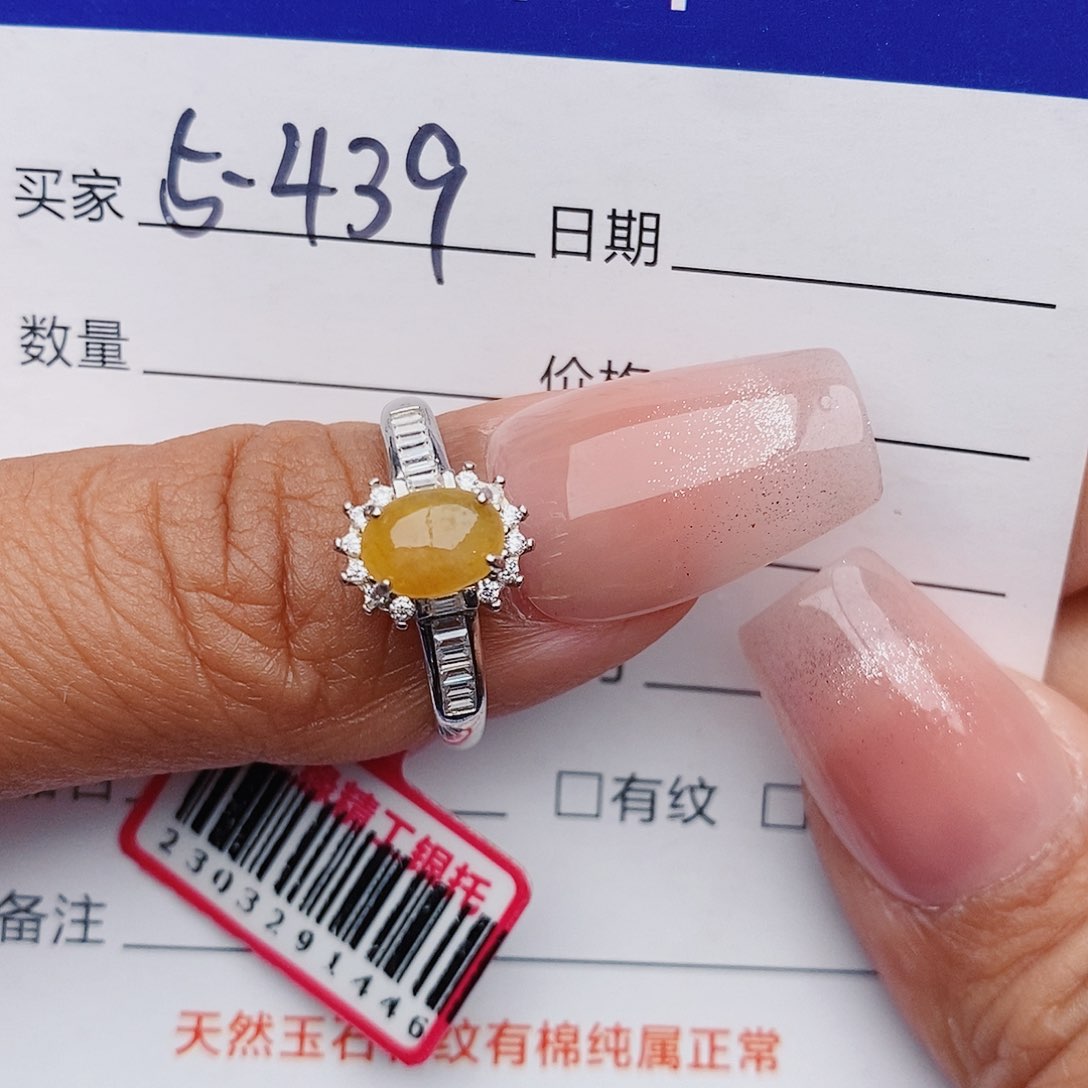 翡翠戒指银S925镶嵌戒指