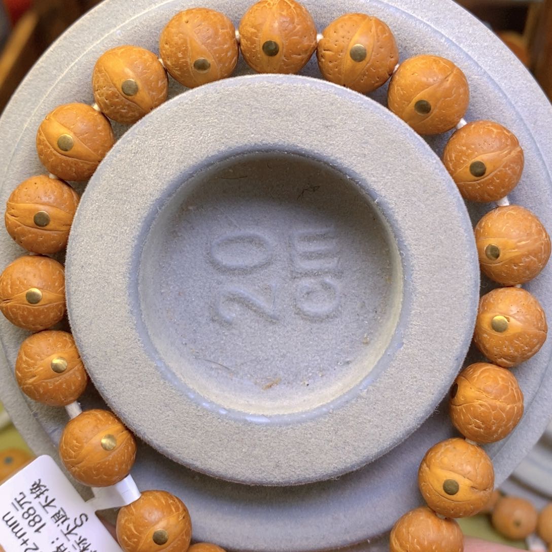 凤眼菩提吊坠清***M12.5铜同树