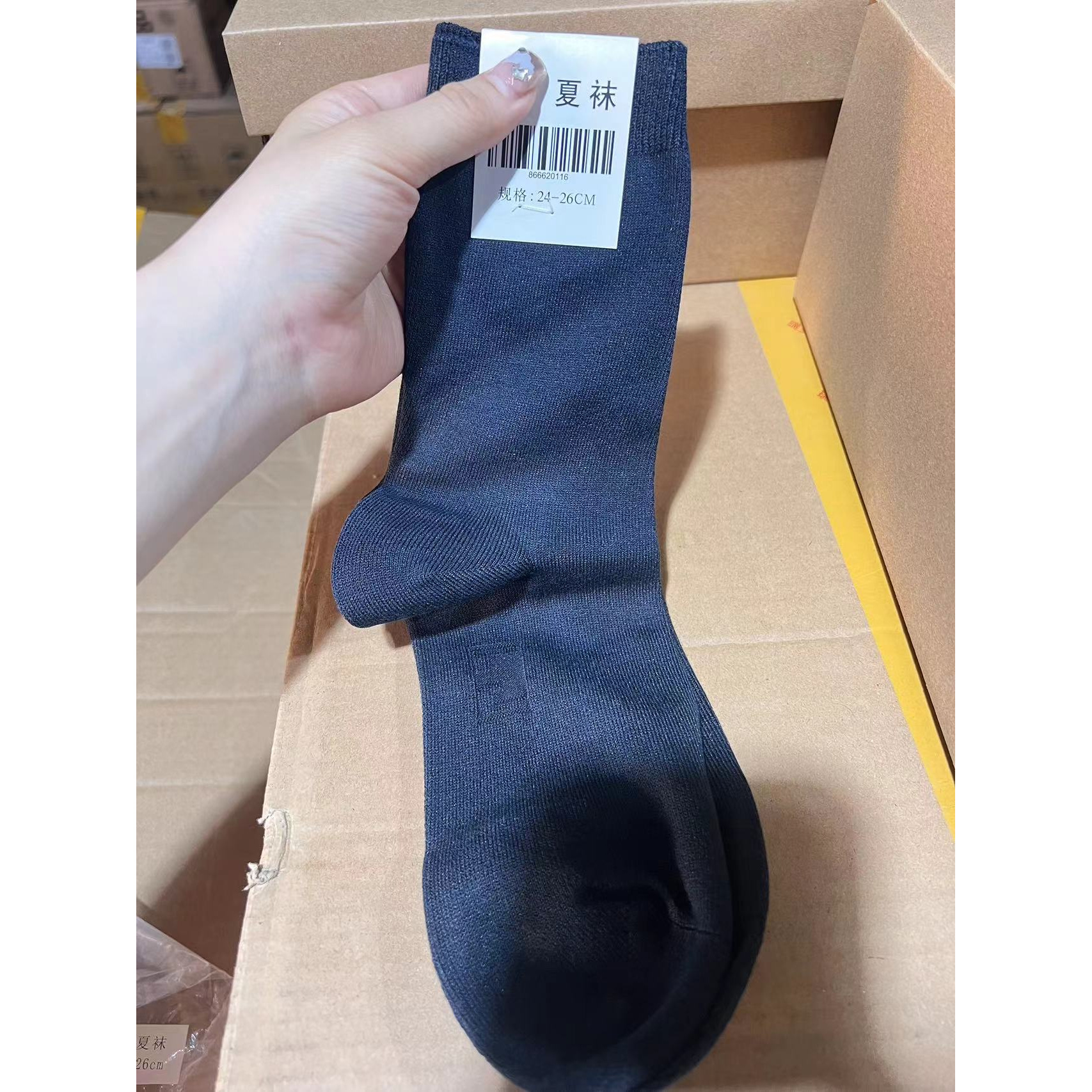 F07舒适耐穿冬袜夏袜