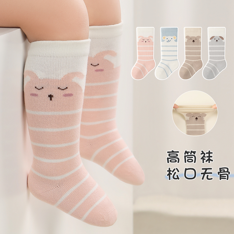 宝宝袜子过膝袜春秋夏款0-3-6月棉长筒新生幼儿袜子不勒腿高筒袜