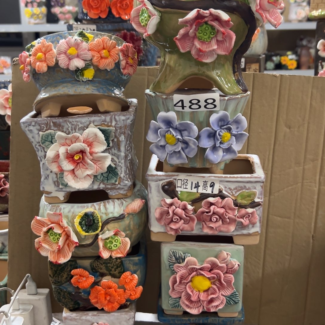 488 满20发秒拍秒退拉黑花盆