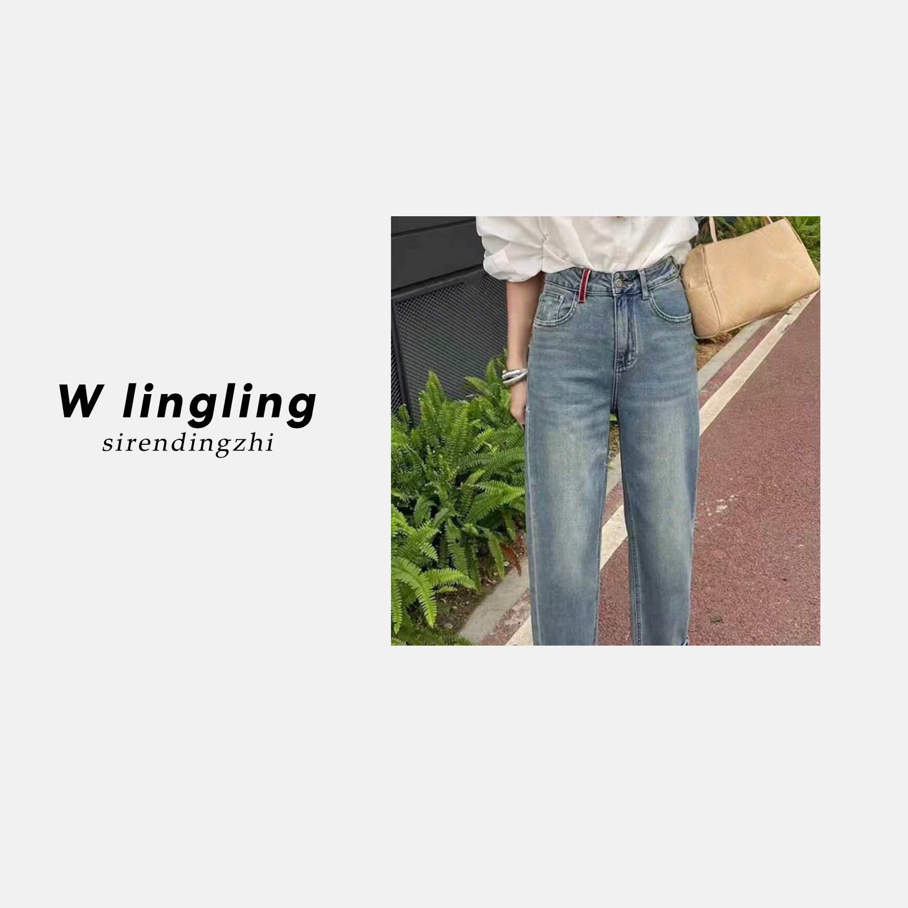 玲姐定制-高腰窄版直筒裤撞色小布条轻微磨边八分牛仔裤180117