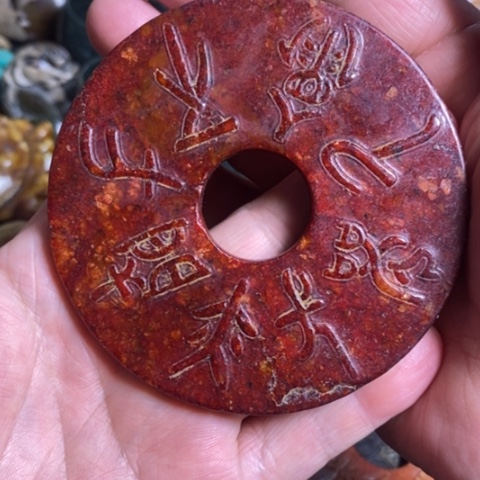 未镶嵌和田玉（糖玉）挂件