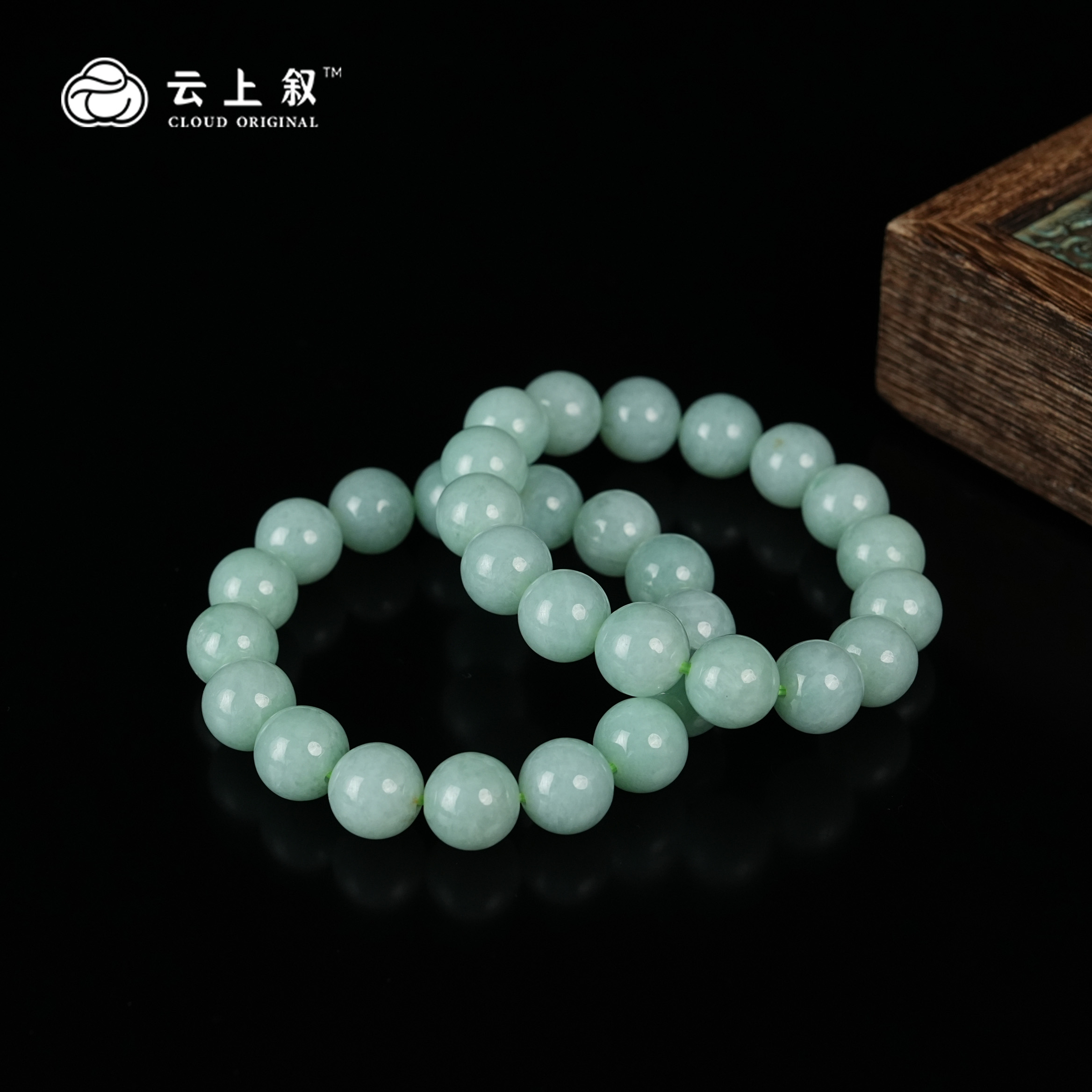 【云上叙】 27 QJD03400224 翡翠单圈手串-多样性发其一