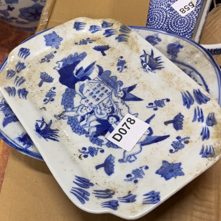 西***o陶瓷制品瑕疵处理