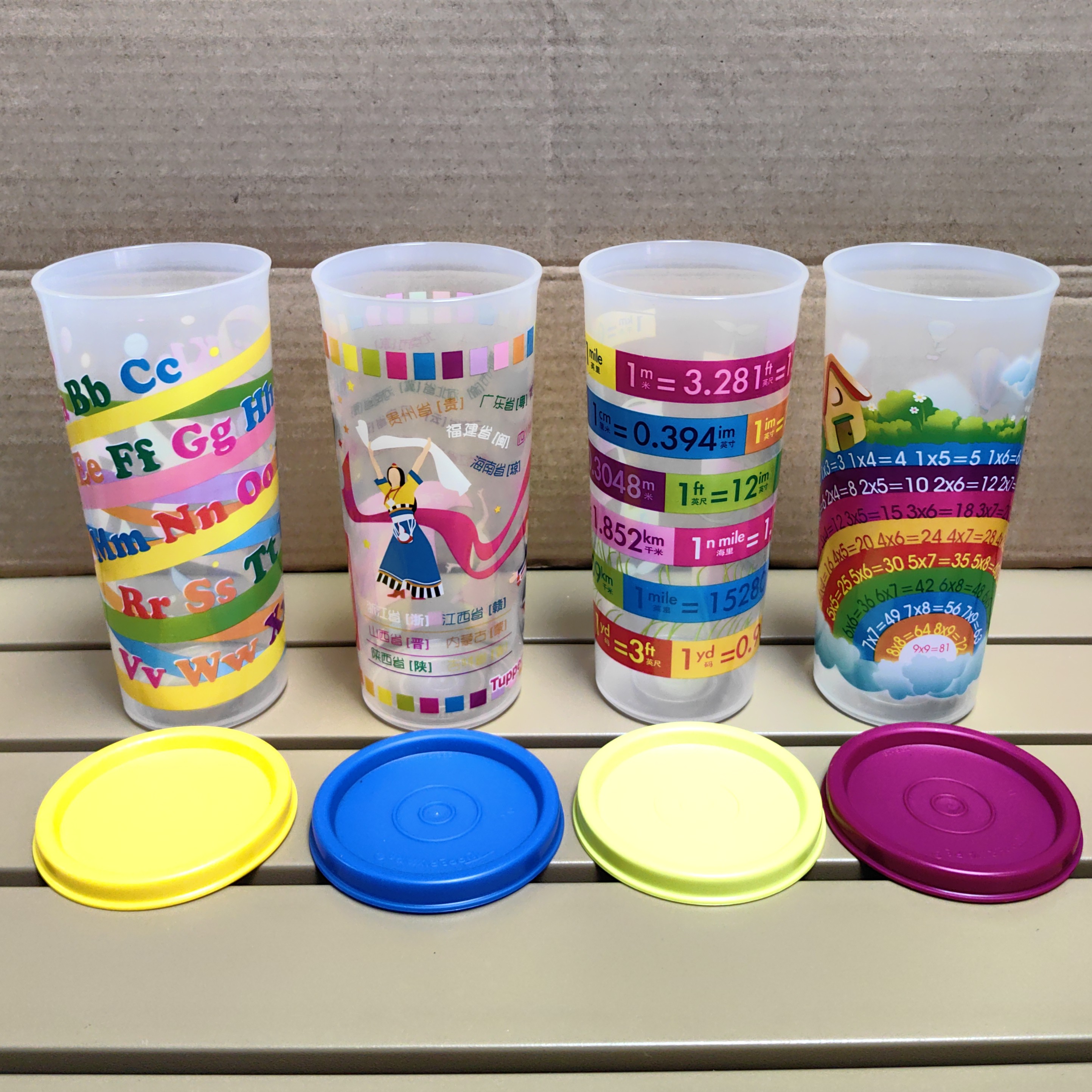 390ML平口杯   稀缺老款绝版套装（4件套）15*7㎝