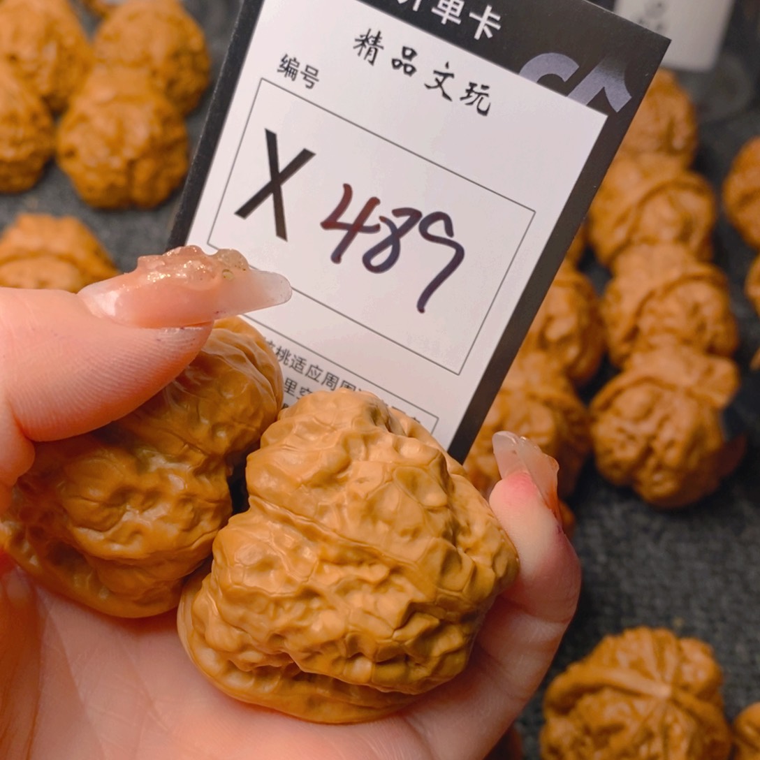 手串/手链核桃蛤蟆