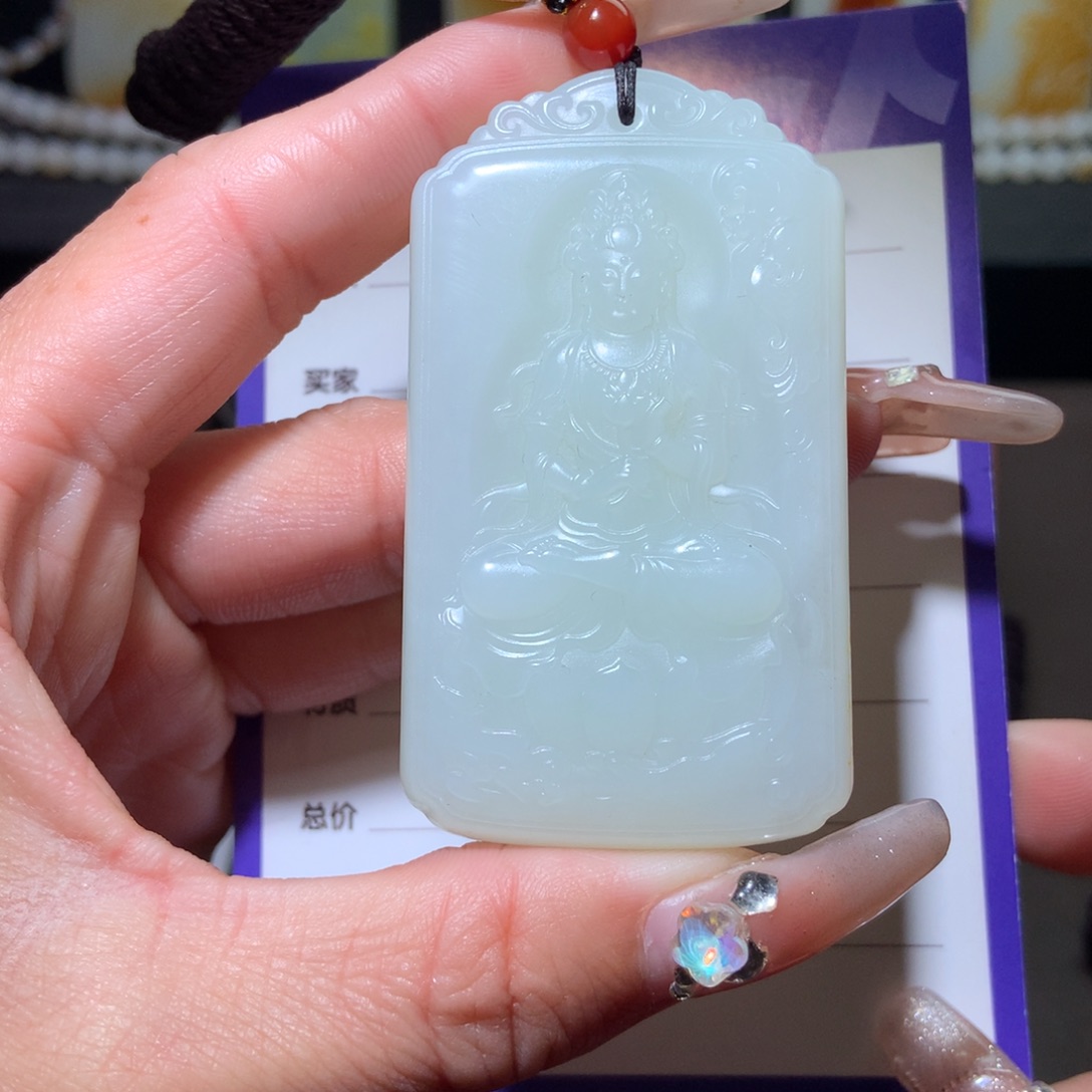 和田玉挂件未镶嵌?****?
