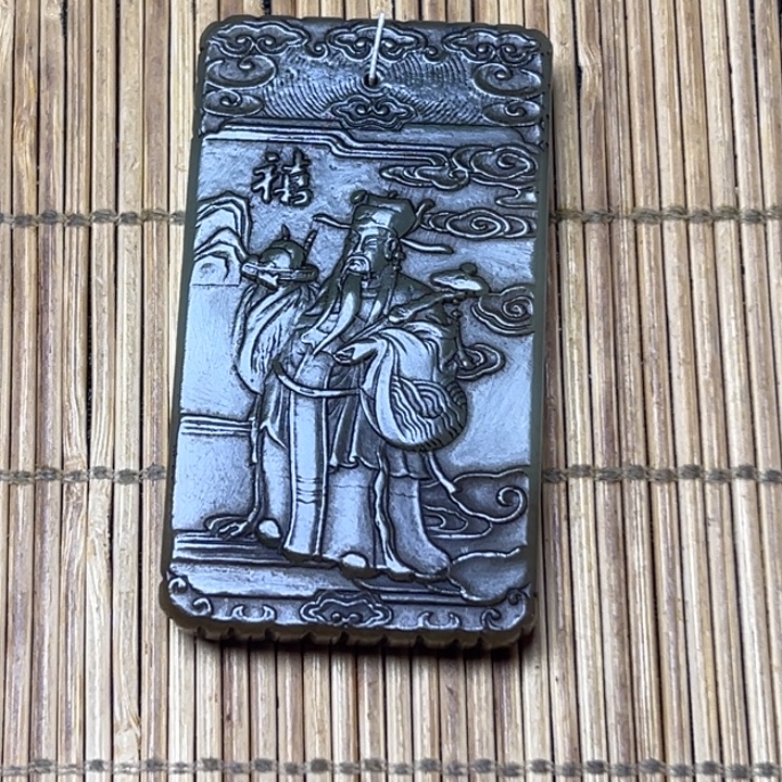 侯***哥和田玉未镶嵌挂件
