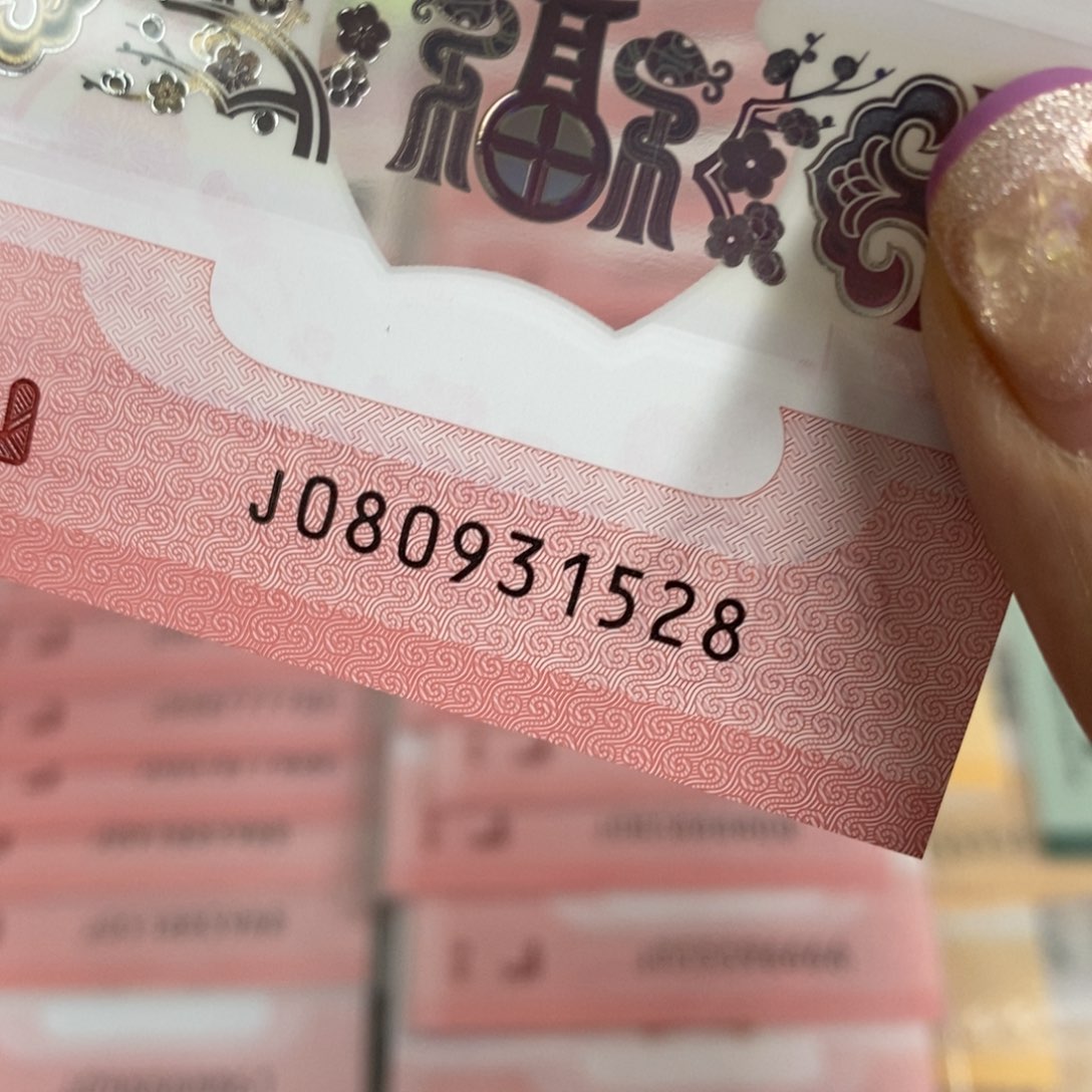 塑料1528-----------