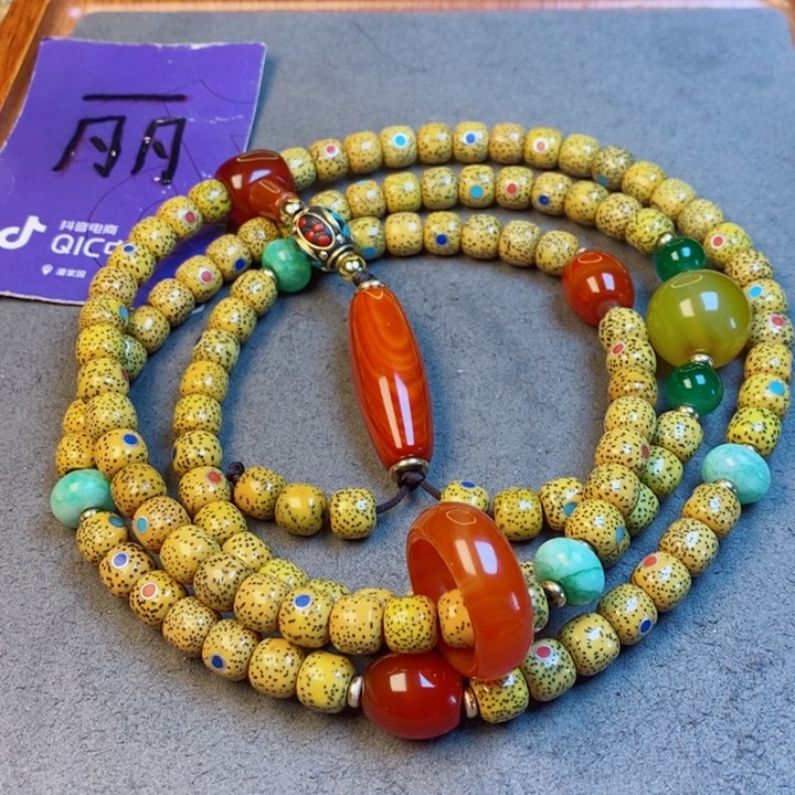 星月菩提吊坠超***熊星月菩提