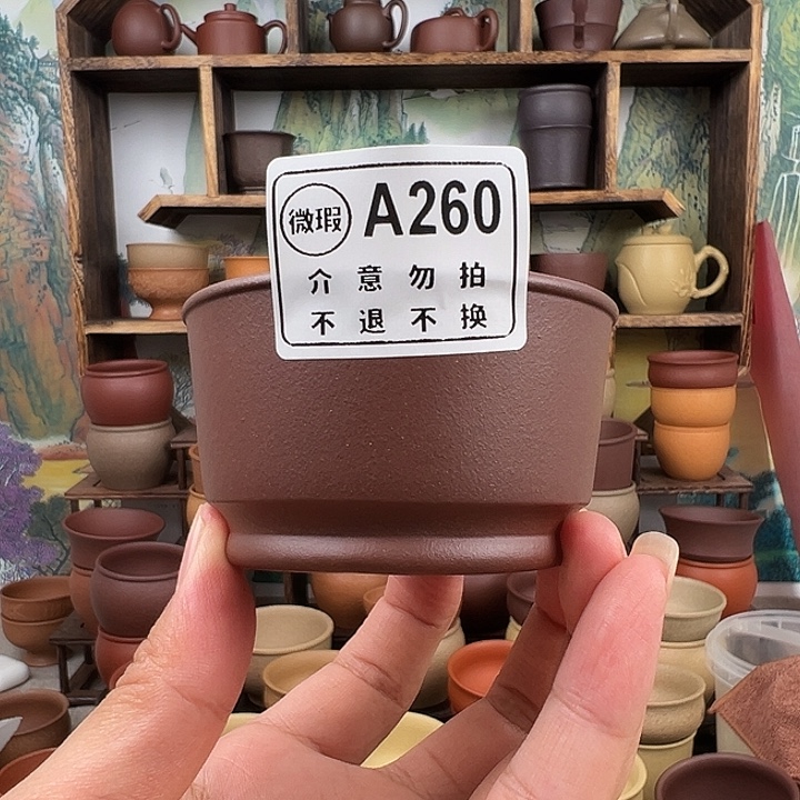 紫砂茶杯拙器甄选，纯原本矿。100毫升