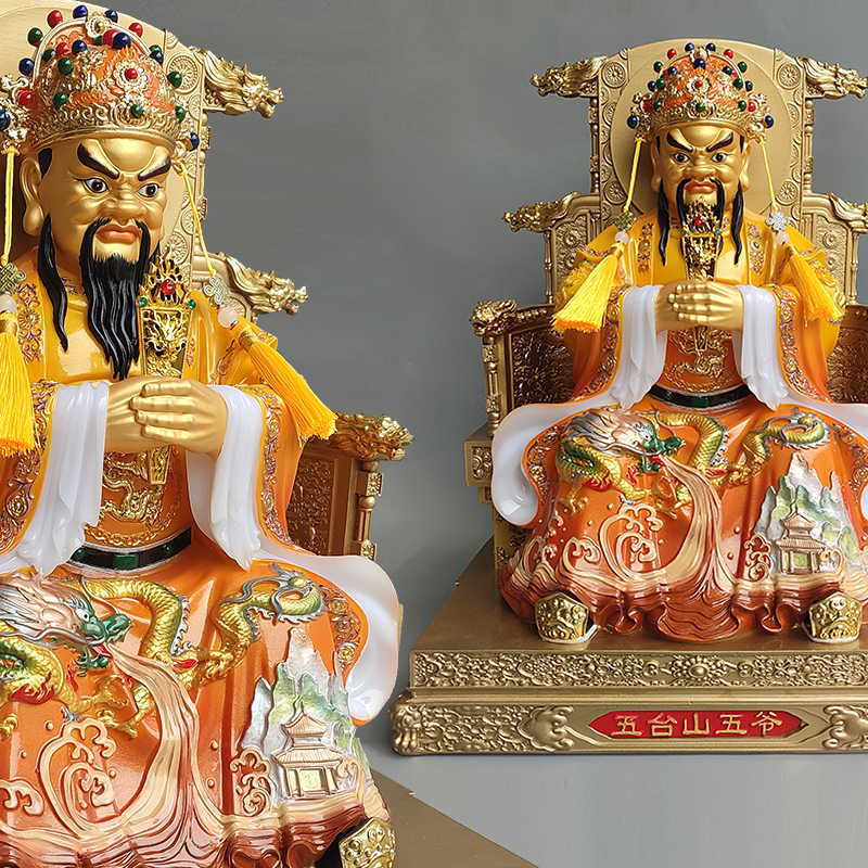 新款汉白玉广济五爷龙王菩萨神像彩绘龙王五爷财神爷真身家用摆件