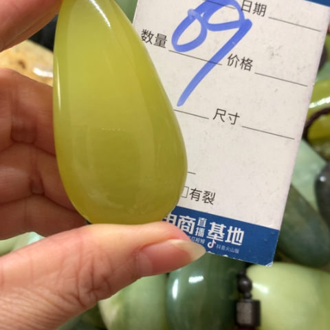 螃***壳蛇纹石玉未镶嵌手把件