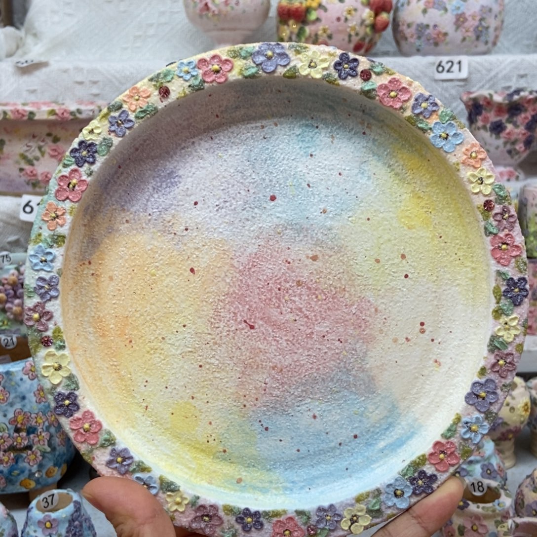 杨***丫碎花托盘内口15.5厘米