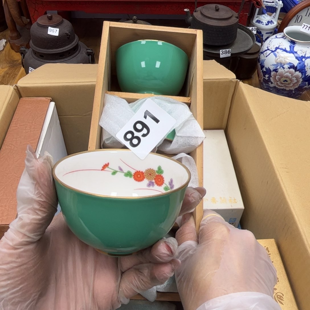瓷片摆件工艺品摆件666