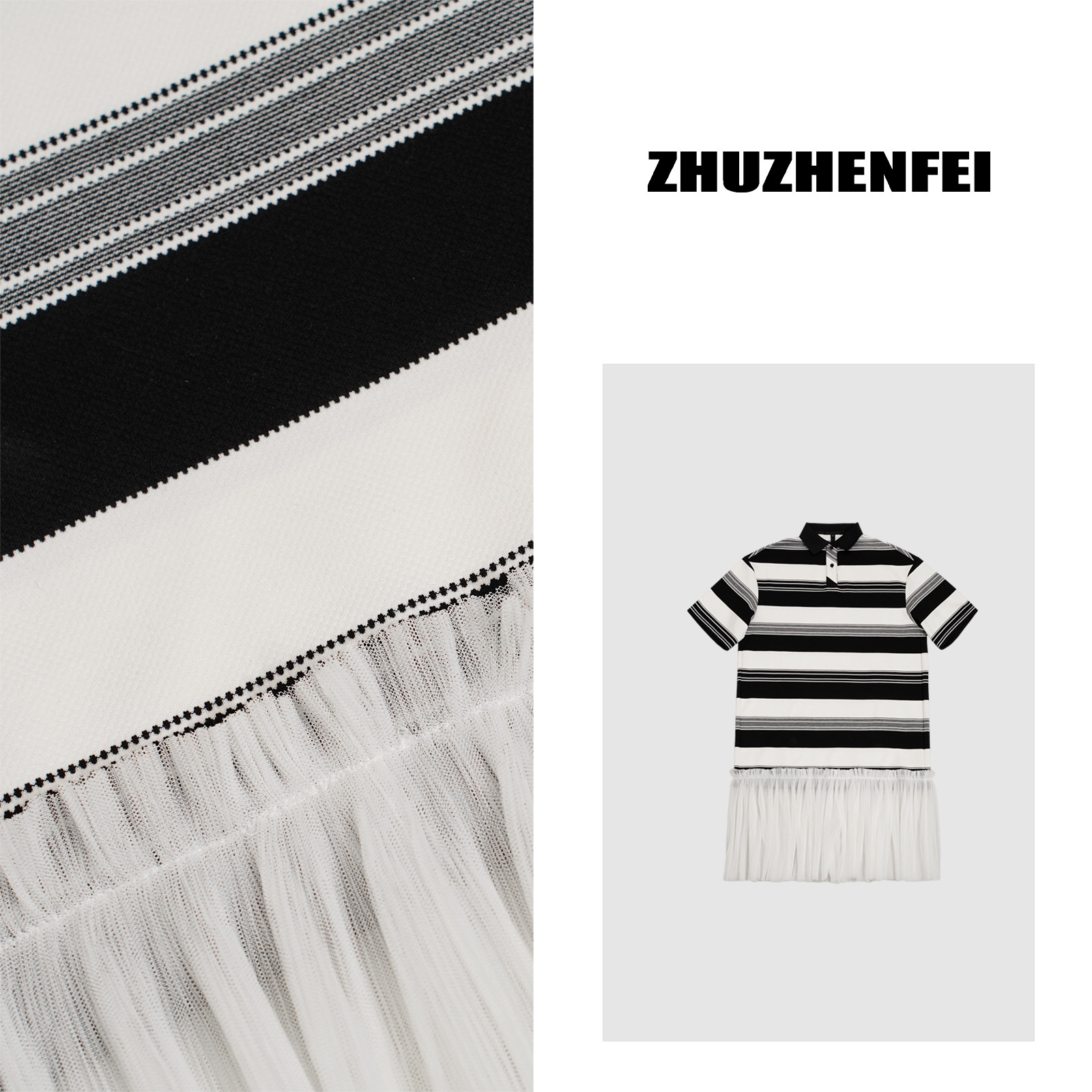 【上新】设计师原创【慕纱】夏舒适慵懒风显瘦POLO领连衣裙 Z252030