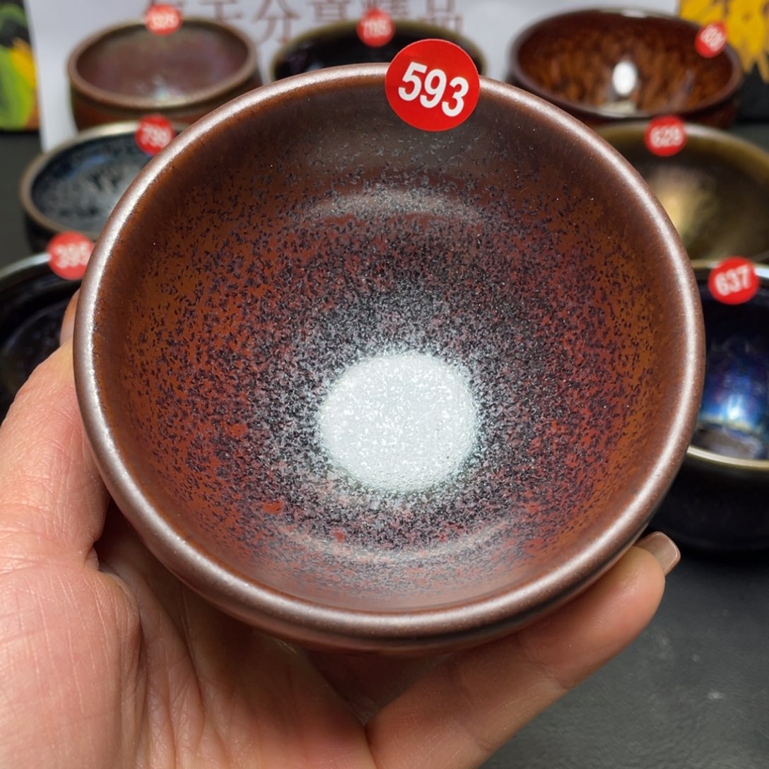 茶盏593 建盏茶杯茶盏