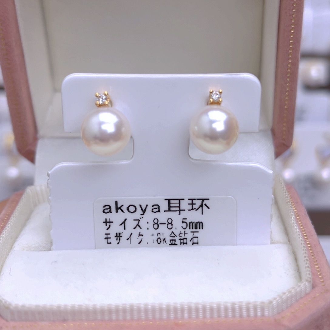 海水珍珠耳饰18K金镶嵌