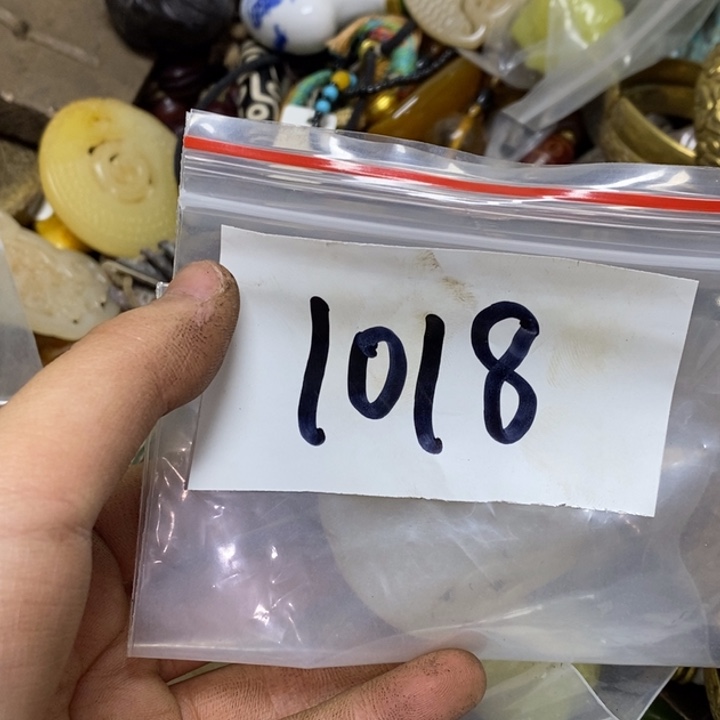 德***草五六七文玩专属链接