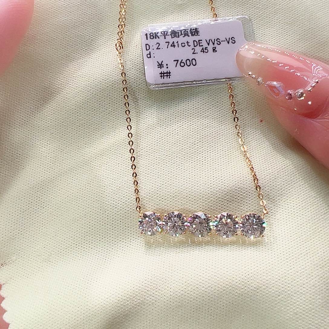 实验室培育钻石18K金镶嵌套链单颗55分，平衡木项链