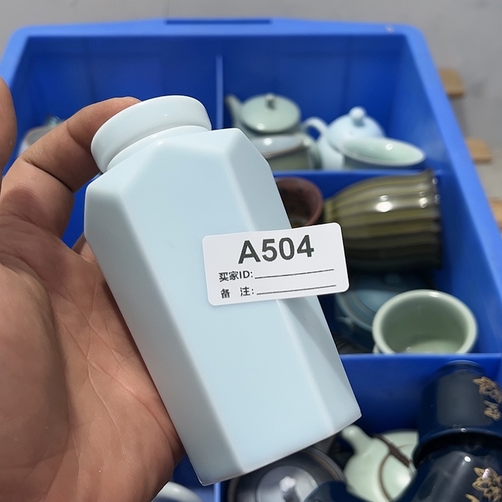 九***鱼茶具默认微瑕瓷器、茶具、壶、摆件，介意勿拍 