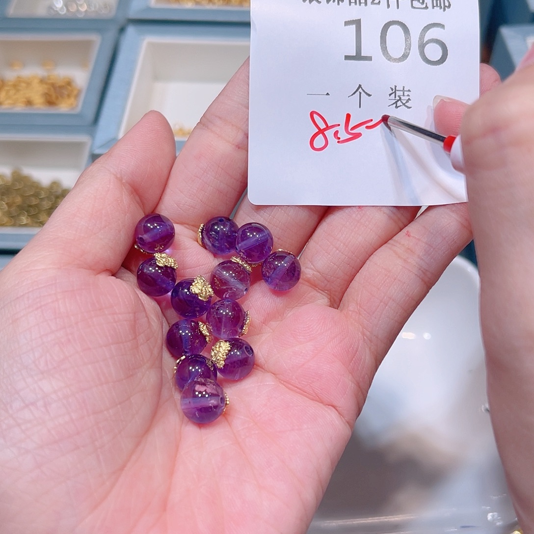 925银106 。         