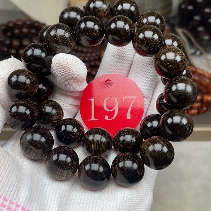 其他贡木 多样性发其一15