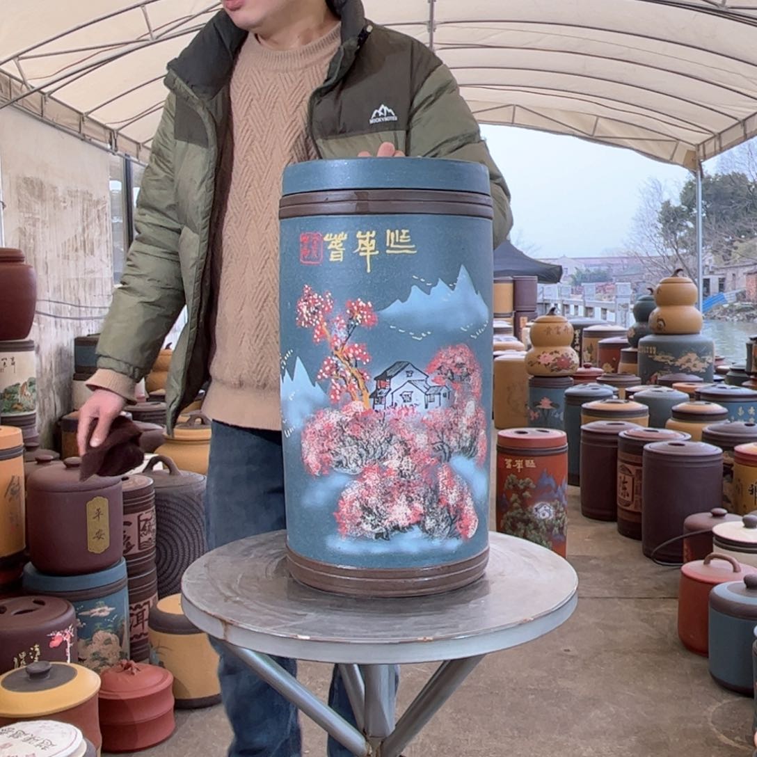 紫砂茶叶罐20 饼茶叶罐