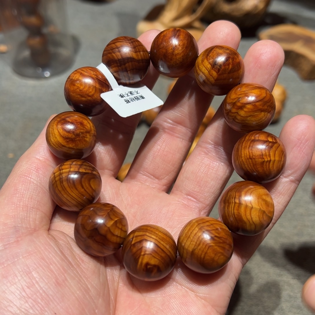 柏木（崖柏）北太行陈化崖柏