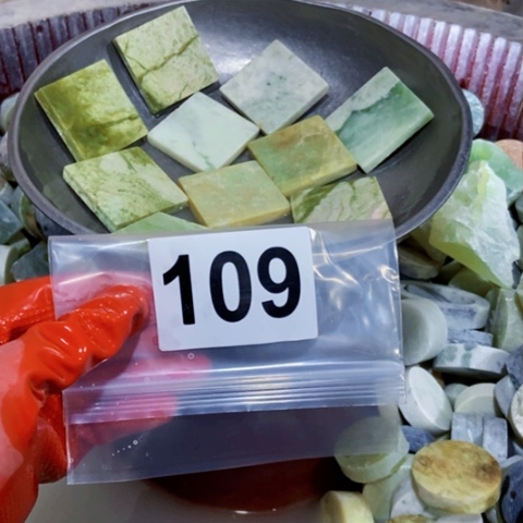 【闪购商品】蛇纹石玉珠宝半成品未镶嵌