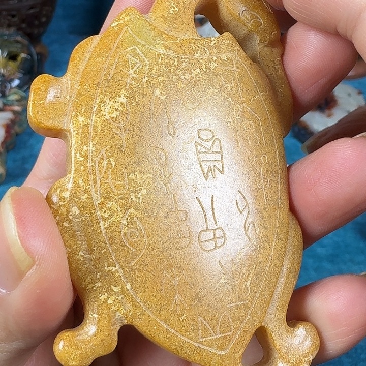 和田玉（糖玉）未镶嵌挂件