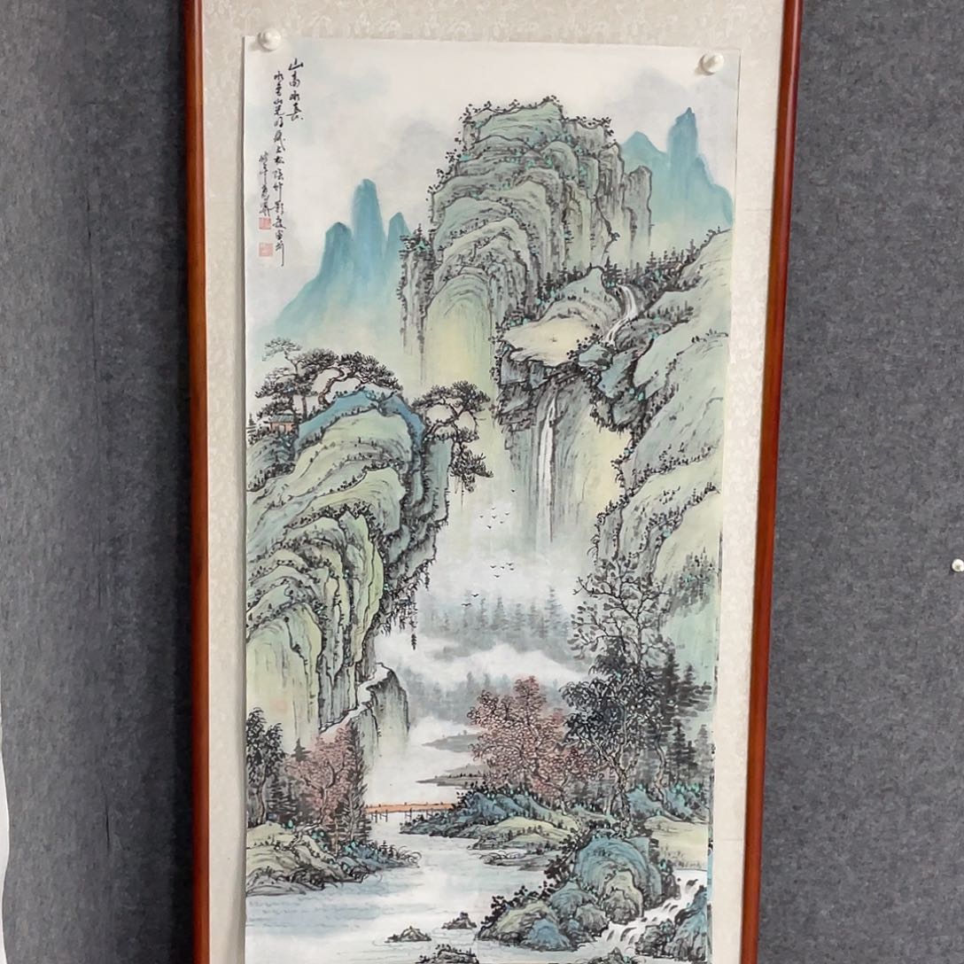 豆***国画四尺画芯 捡漏 不带框