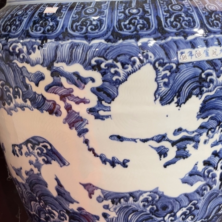 *****其他源思陶瓷有限公司