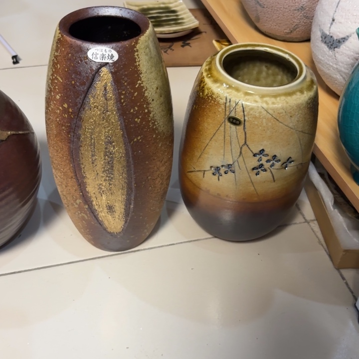 上***道陶花器啊啊啊啊啊啊啊啊啊啊