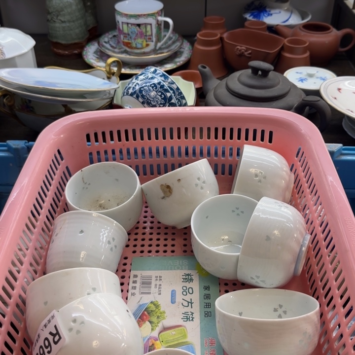 樱***子瓷片一物一拍感谢支持