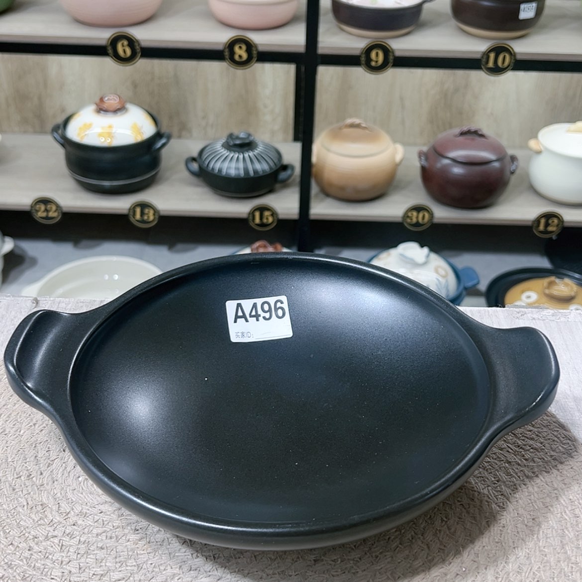 【闪购商品】口径23.5厘米煎盘微瑕疵品496