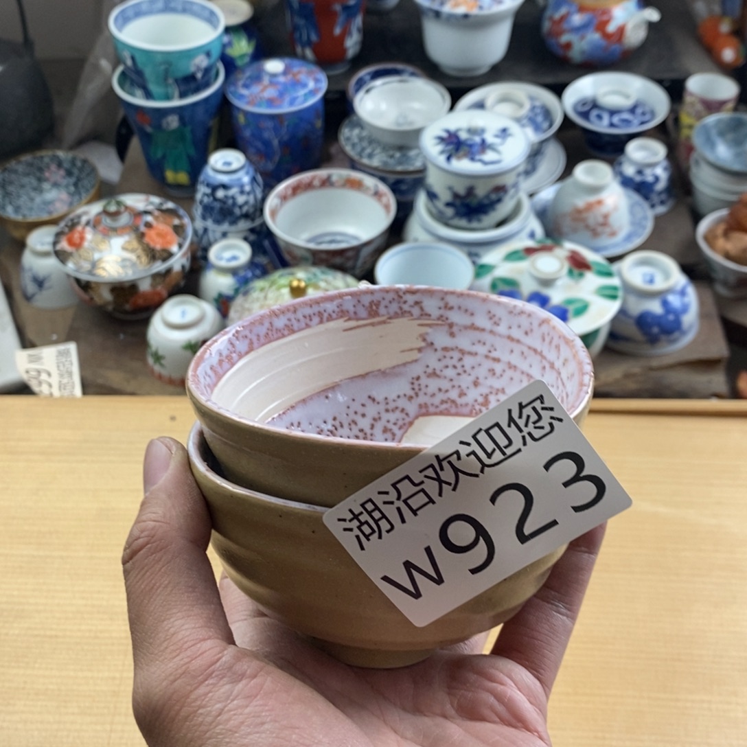 *****瓷器的时候我也是醉