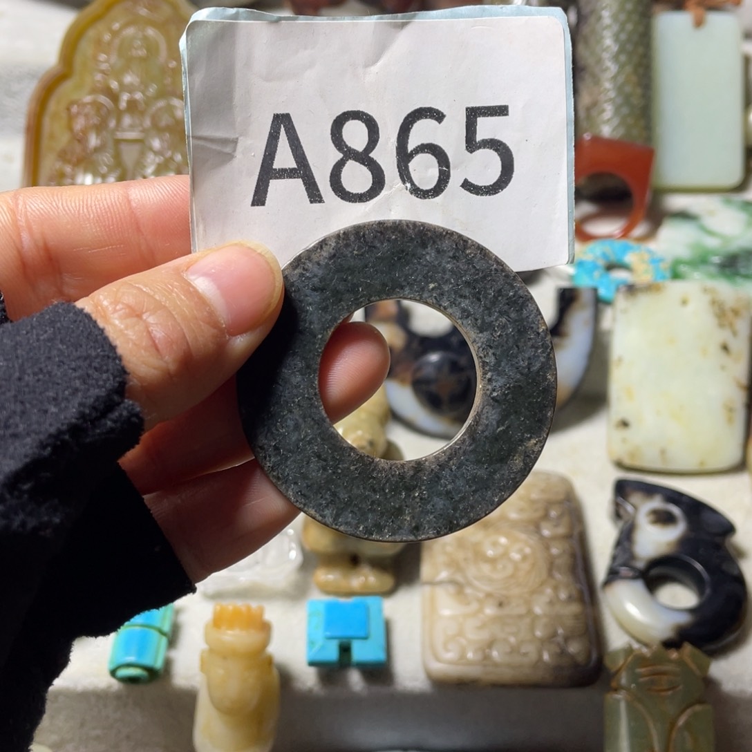 未镶嵌和田玉挂件