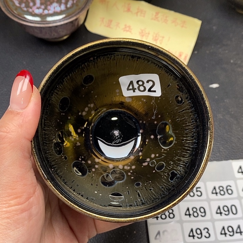 【闪购商品】茶盏482