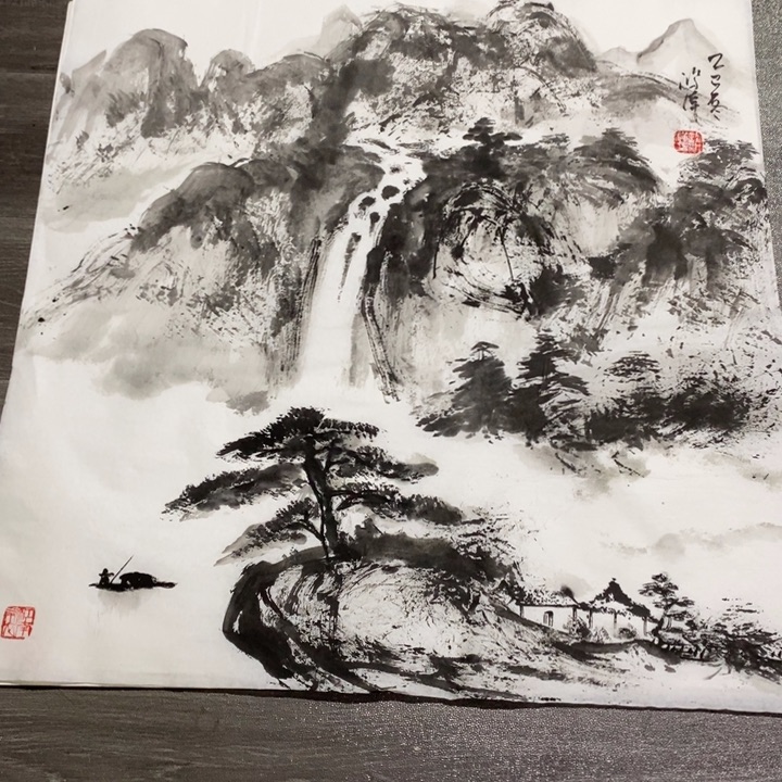 沉***今一二三四五六七八九